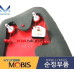 mobis led tail combination lamp kia sportage 2010-13